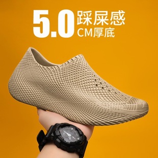 Designer Light Luxury Summer New Hole Shoes Fully Enclosed Couple Casual Sandals Outer Wear Beach Shoes Xu Heng Shoes