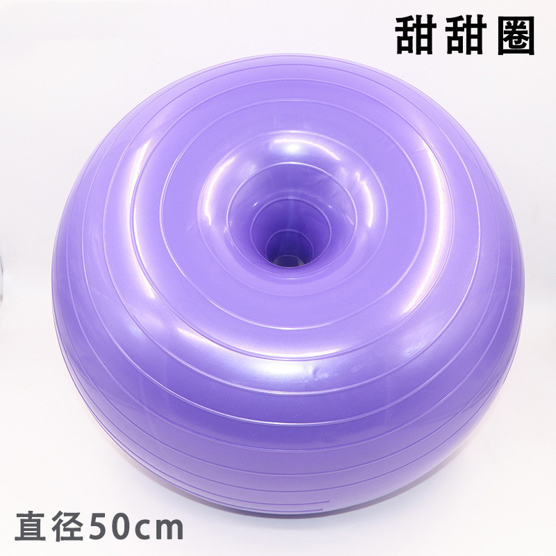 50cmドーナツヨガボール厚い防爆アップルボール半球フィットネスボールインフレータブルバランスボール他のフィットネス器|undefined