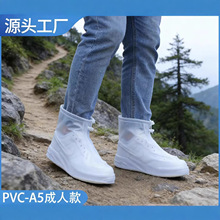 ��Ь����Ů��ˮЬ�׸�Ͳ���������o�Ӻ������ĥ�_�׳�����Ь��