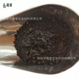 其他金属粉末;其他氧化物;铝合金粉