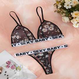 情趣内衣女网纱透视印花文胸丁字裤分体织带字母运动性感套装批发