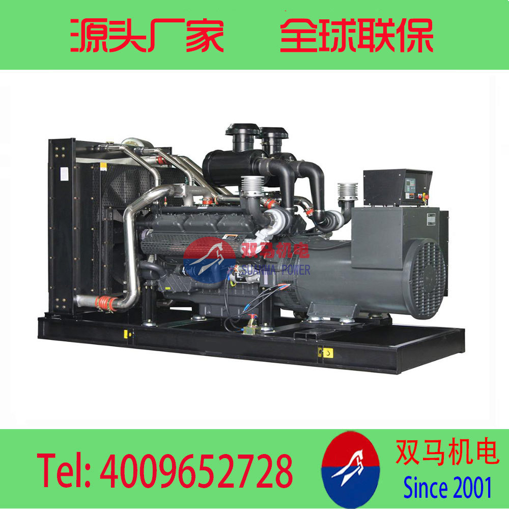 源头工厂 520KW无锡动力柴油发电机 520千瓦发电机组 发电机价格