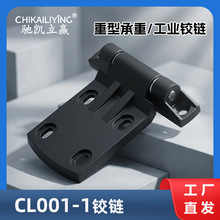 CL001-1���ͳ����q� ���I�C����ɫ��� GGD������T�S���D�����