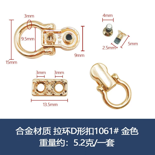 Metal Ring D -shaped buckle 1061#2.5x5mm screwdriver golden set