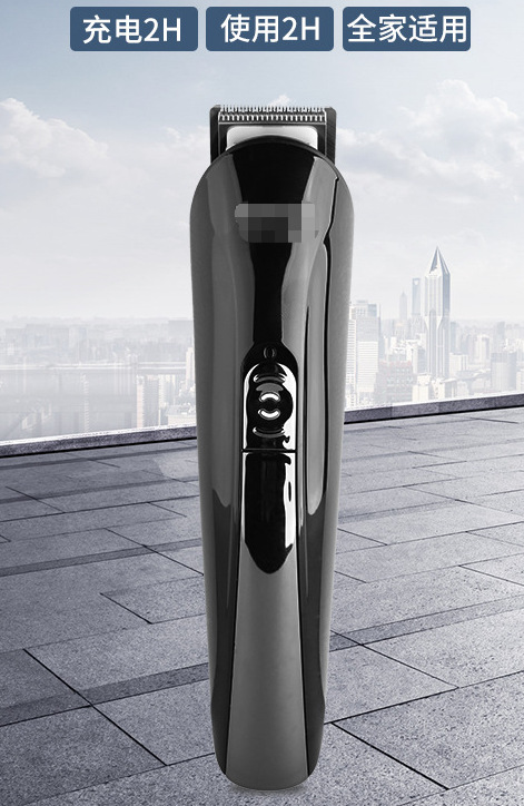 微信截图_20221211121850