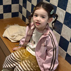 女童秋款双面穿外套大小卷童装女宝宝韩版洋气拉链冲锋衣开衫上衣
