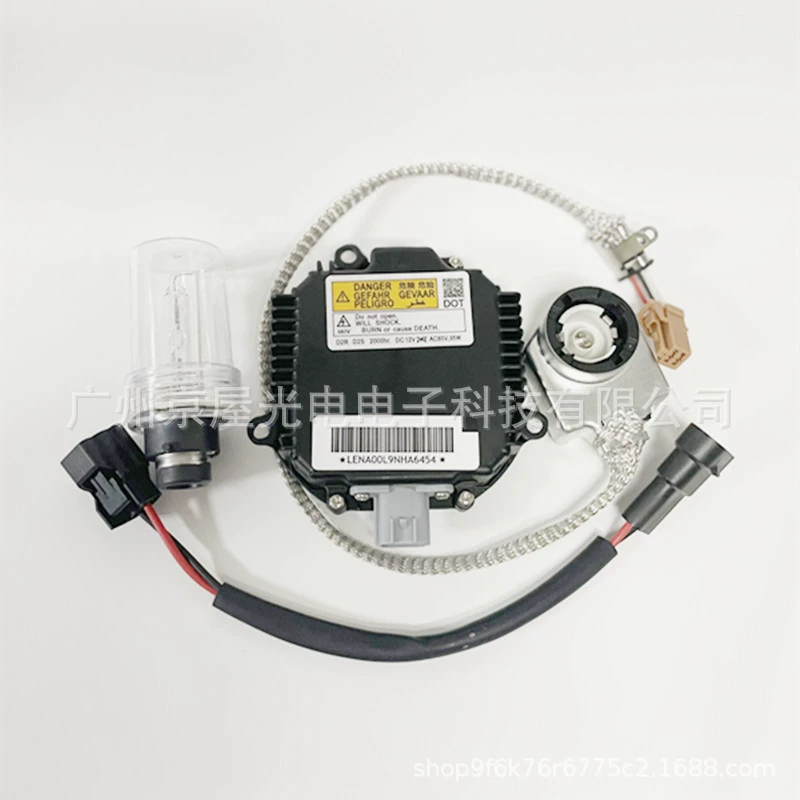 Балласт ксеноновых фар с лампой шнура питания воспламенителя 28474-89904 Балласт 28474-89907