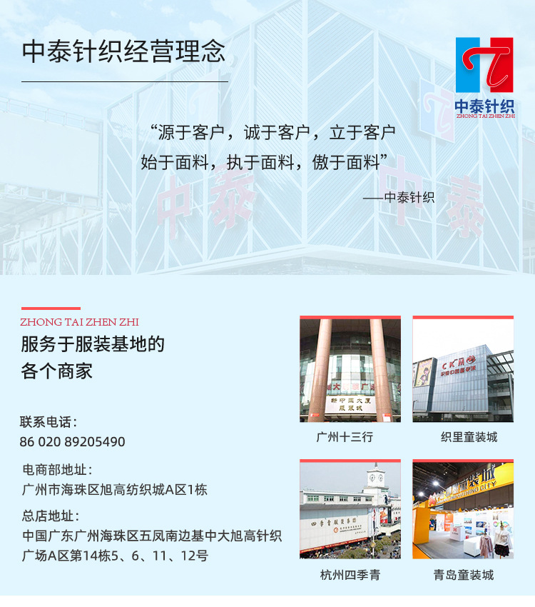 微信图片_20220530135921