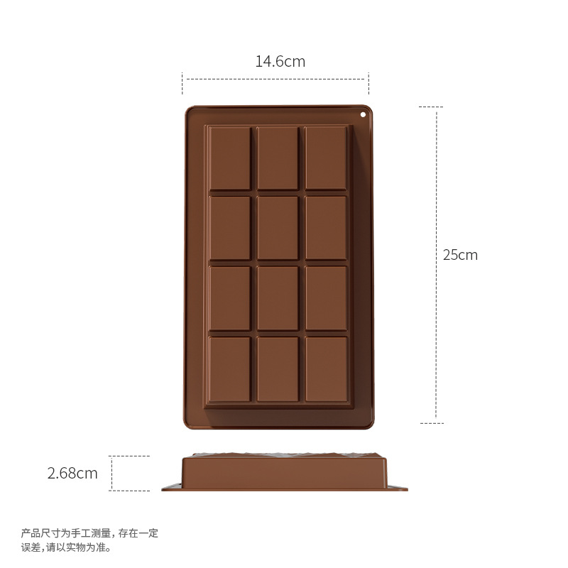 YH1168 초콜릿 컬러