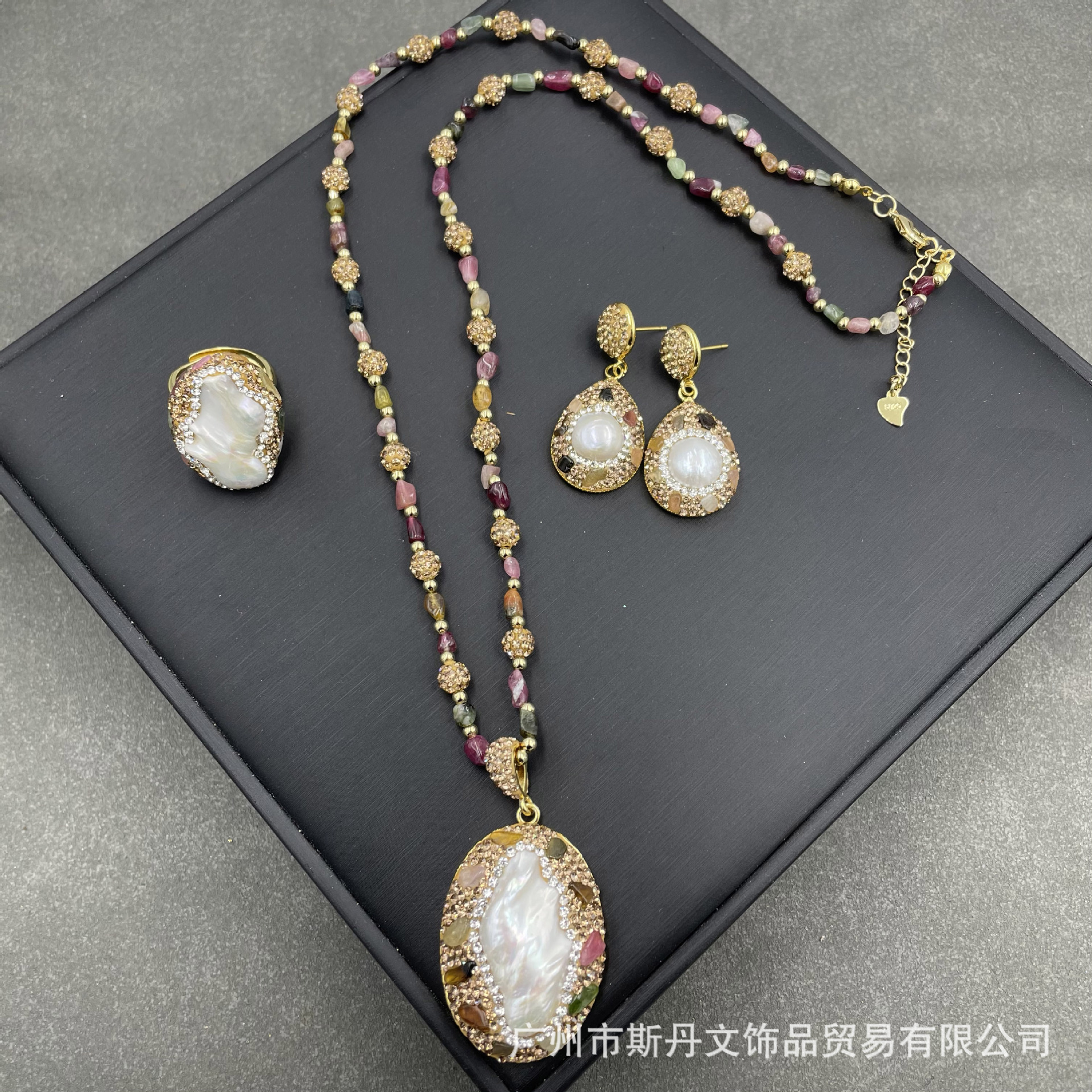 巴洛克珍珠碧玺套装 天然淡水异形珍珠 高档手工镶嵌捷克钻三件套-阿里巴巴