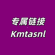 ����朽�+KmtasnlLL