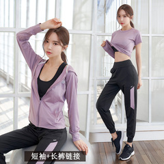 健身房運動套裝女短袖二件套寬鬆專業運動跑步衣春夏時尚瑜伽服