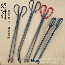 �S�����l����Q���F�Q����QͲ��Q�G��偿����Q�����A���ֹ��A�Q