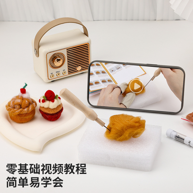新しいウールフェルトアフタヌーンティーデザートシリーズコーヒーアイスクリームケーキオーナメントDIYポケポケ素材パッケージ|undefined