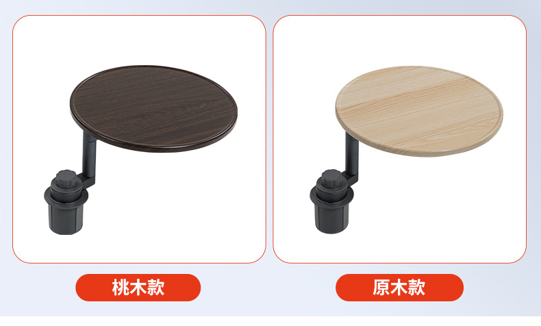 Suitable for Ideal L6789Mega Car Suspension Heightening Small Table Car Tea Table Office Round Table Must Buy Accessories