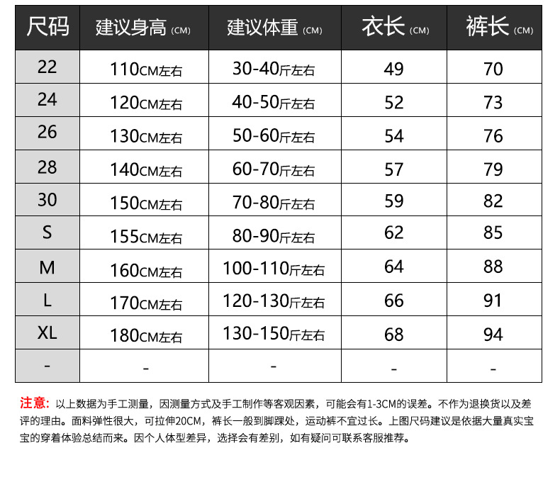 护膝_16.jpg