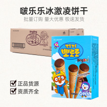 �n���M��ࣘ�������������ɿ���ζ�A�����e��ʳС���������l