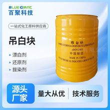 ԭϵ׉KI96%ȩcӡȾ߀ԭƯÓɫ׷