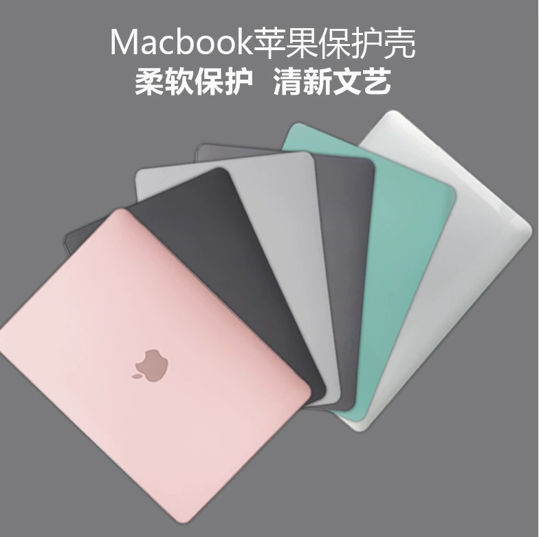 Чехол совместимый для Mac, яблока, ноутбука, pro13, MacBook