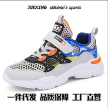 ��ͯ�\��Ь�U��͸���ļ��¿���ӆξWЬ��ͯ�羳���Q�p����ĥͯЬ