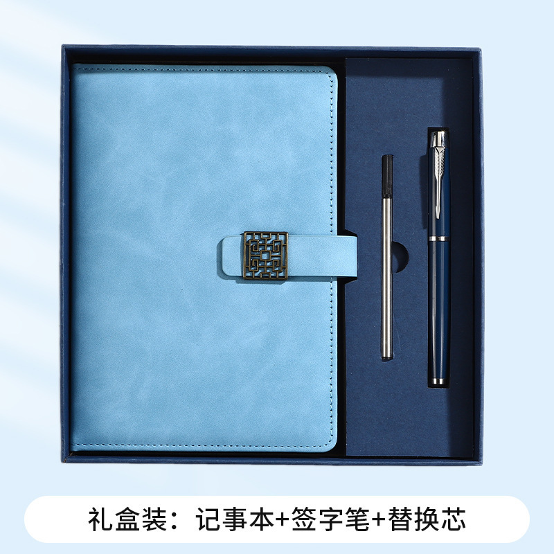 a5搭扣笔记本可印logo记事本礼盒套装皮面企业办公会议记录本商务|undefined