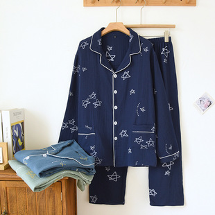 Men's New Home Clothing Crepe Suit Spring and Autumn Five-pointed Star Long-sleeved Trousers Cotton Two-color Home Pajamas Breathable Sweat Absorption