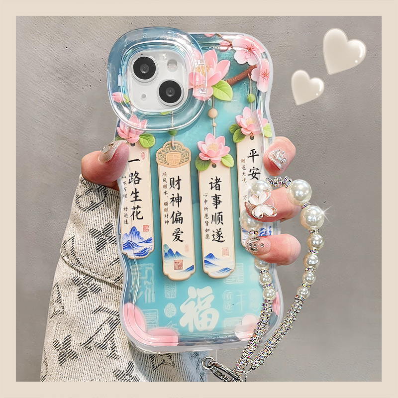 一路生花链条适用苹果16国风手机壳iphone13promax双支架15硅胶14|undefined