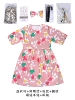 Xiaojiabiyu grandma + accessory bag + ordinary crutches