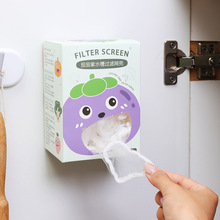 ?�N��ˮ���^�V�Wһ�W��Mϴ������ˮ��ˮ��ϴ��۵�©����©һ��