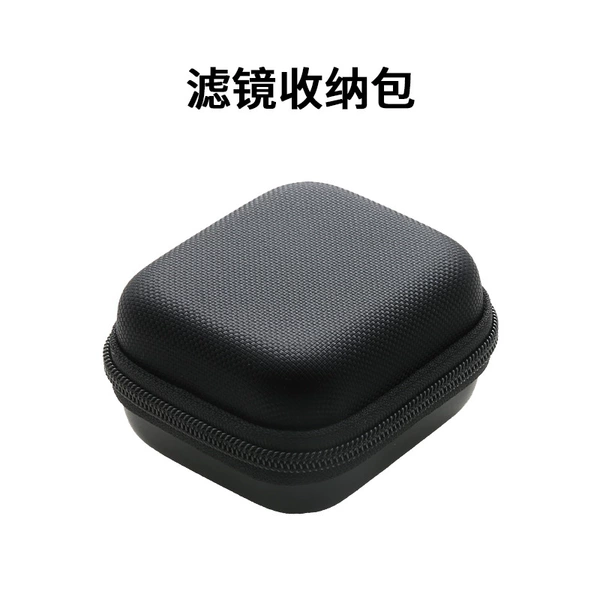Filter storage bag