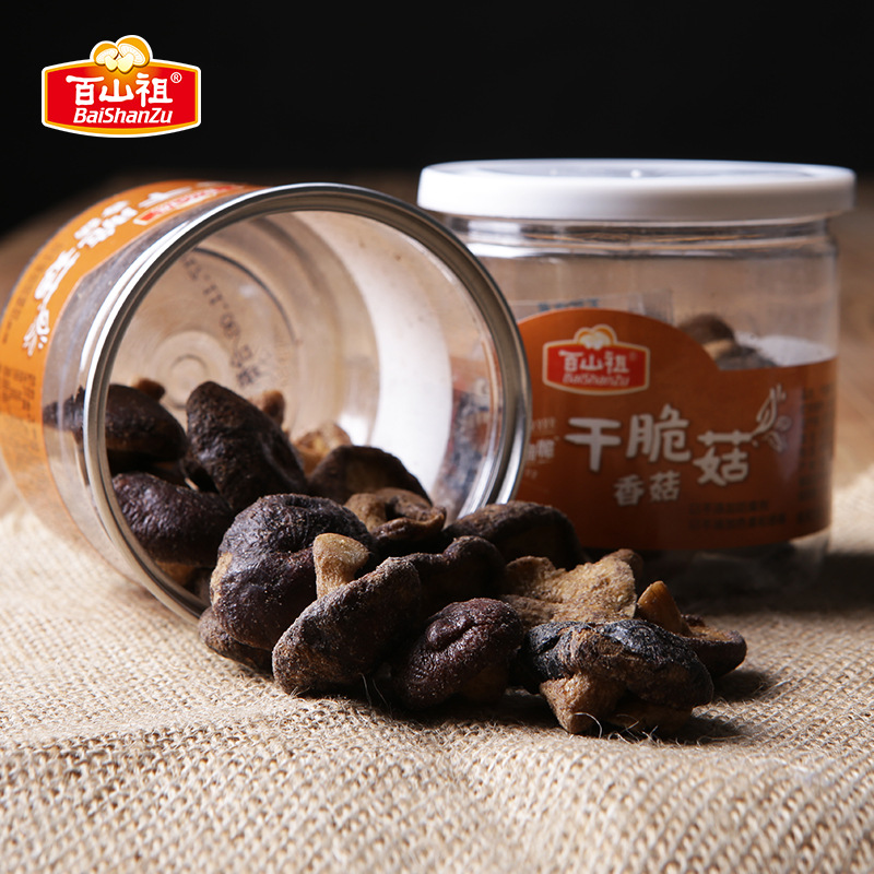 【团购批发】脱水果蔬干香菇干脆片办公室休闲零食厂家直销贴牌
