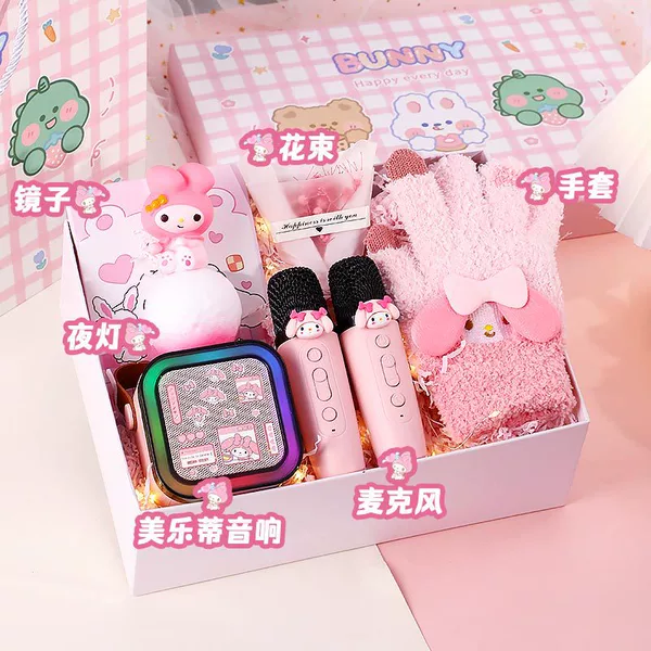 (Pink gift box gift bag) Meloti Audio (double microphone)+Melaettic gloves+Melidi night light+mirror+bouquet