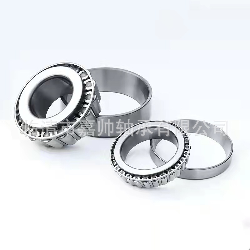 厂家直营圆锥滚子轴承 英制非标圆锥滚子轴承 大拖轮车专用轴承