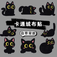 �ɰ���ɫè����ճ�������޷��ƶ��޺۲��������������ë�޴�����