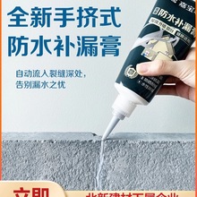 ��ˮ�z�a©�Bˮ��ؠ�������ѿp��p���a��p�z��©���T��