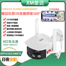 ���~400�f����180�ȸ�����ñO�ؾW�j�z���^��V�ǟo��WIFI���v�C