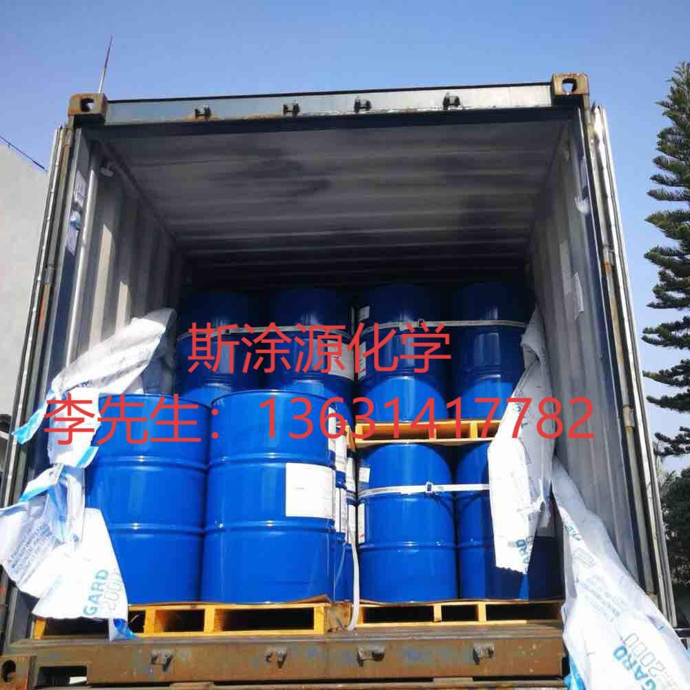 迈图MOMENTIVE Esca FD30K 消泡剂良好的可靠性和通用性