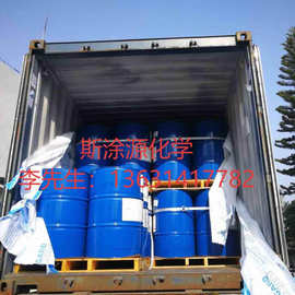 德国技术背景沃克尔VOK-492润湿分散剂降低研磨色浆的黏度
