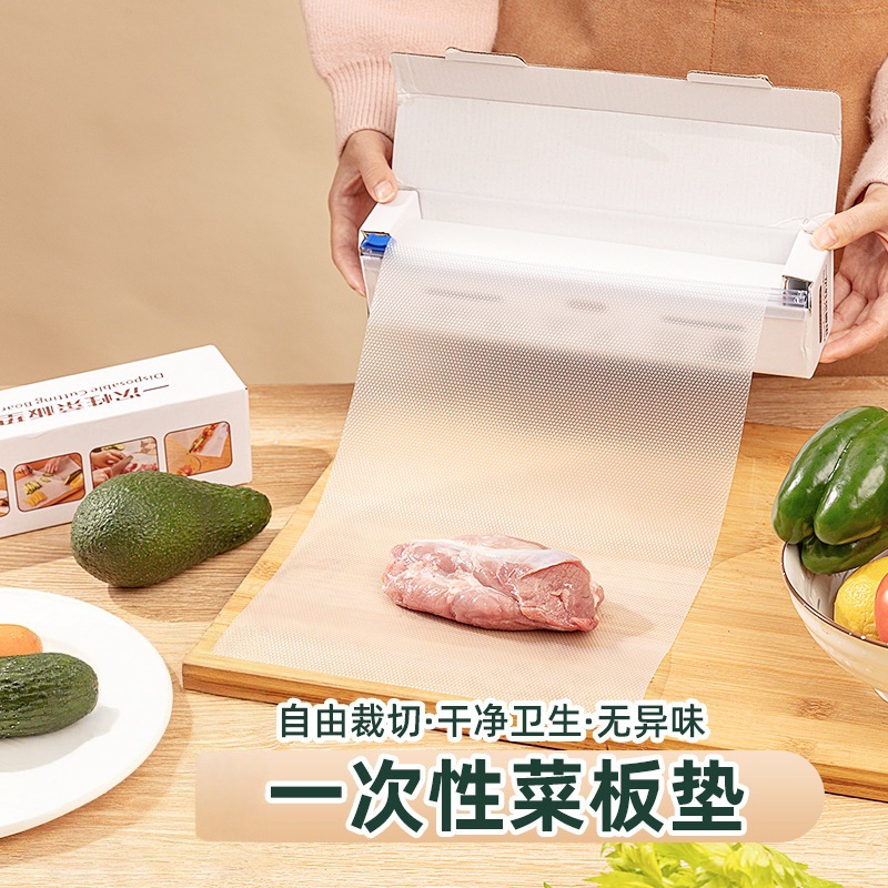 Disposable Cutting Board Mats Can Be Cut, Outdoor Cutting Board Mats, Household Anti-Mold Disposable Plastic Cutting Board Mats for Cutting Vegetables and Fruits