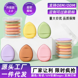 ����Ĵָ�ۓ��|���Է����y�����l�ۓ�ɝ���������ָ�ۓ��޻���