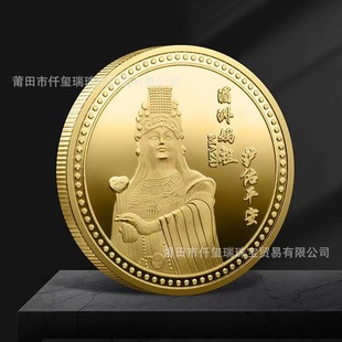 �_��������� ���ދ���o��� �_�����όm��ؔ�Xĸ����ӆ �ƹ��S