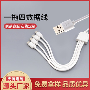 ע��USB�п�һ���Ŀ��는�����Type-C4��һ�Դ��һ������C��