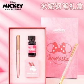 笔袋;小学书包;文具套装