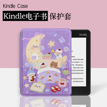 �m�Á��R�dkindlepaperwhite���o��KPW1-6������/���z�������x