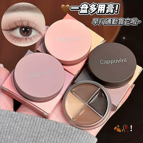 Cappuvini Misty Velvet Eyeliner: Naturally defines, resists smudging, provides a luminous highlight, is waterproof and sweatproof, and is a domestic beauty product