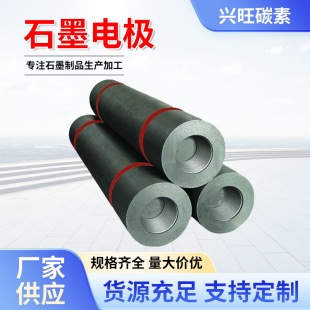 ʯī늘O늻��t�ó��߹���늘O̼�����ܶȸ߼����ʯī���ӹ�����