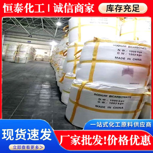 ���� �F؛ �����} �������} �w����ʯ�� ��ĩ��ʯ�� �ΰ�����