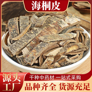 �ĺ�ͩƤ ��ͩƤ���ͩƤ����ͩƤ����Ƥ