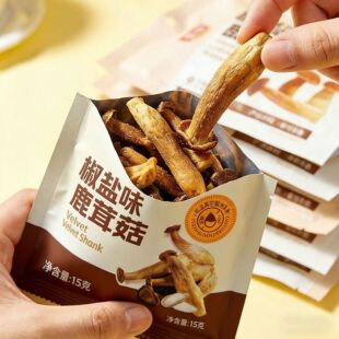 �޾޾޺óԡ�15g/���_����ʳ¹�׹���ԭζ���}ζ�ִ���ζ�����ʳ