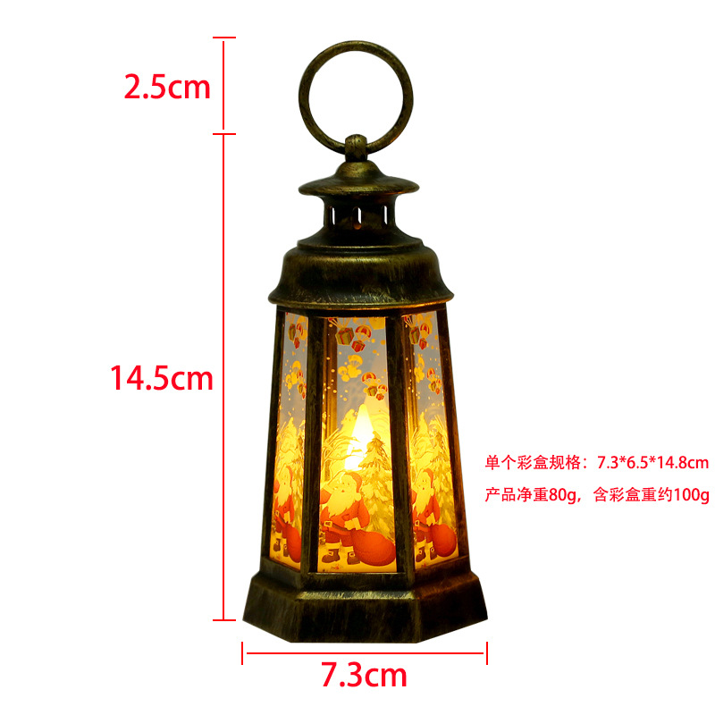 六角尺寸图.jpg
